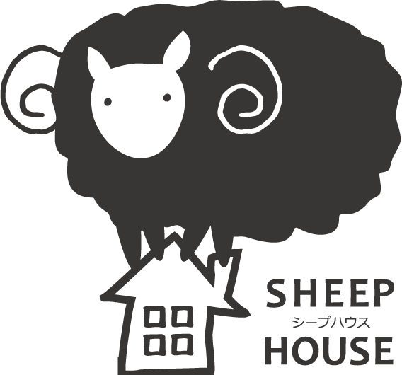 「SHEEP HOUSE」シープハウス